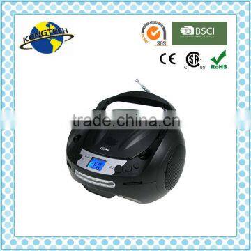 Hot Sale Stylish Sliver and Blue Avant-grade Portable CD Boombox