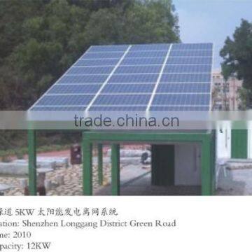 10kw Home Solar Power System photo-3