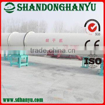 Fashionable Best-Selling widely used rotary cement dryer