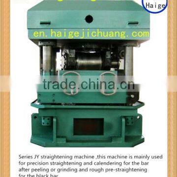 Bar Straightening Tools JY100Z Hydraulic Protection photo-3