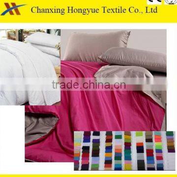 Polyester Material dye fabric Microfiber peach skin brush fabric with wide width 280cm for home textile fabric