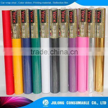 New Design Cutting Color Vinyl 0.61 Clear Sticker Film Pvc With Great Price