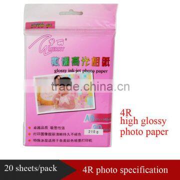 4R 210gsm high glossy photo paper