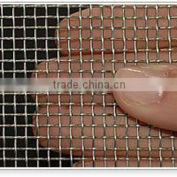 specialized produce square wire mesh 10mm