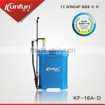 kaifeng china 16L backpack sprayer hand paint sprayer