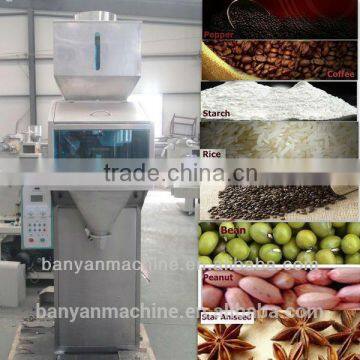1kg,2kg Crude,Fine Salt Weighing Filling Machine/0086-18516303933