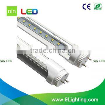 IP65 fluorescent tube t8