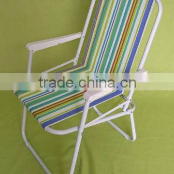 Folding outdoor beach chair