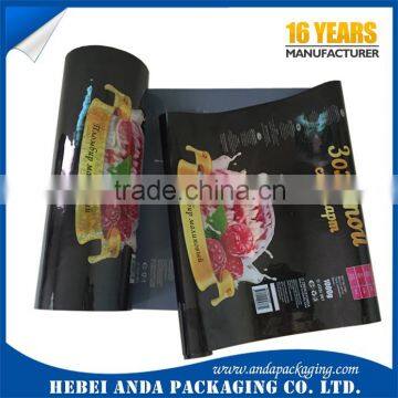 Printing and Packaging/printing Packaging photo-5