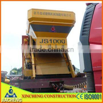 CEM approved Xingcheng large output JS1000 compulsory cement equipment with twin shaft in low noise