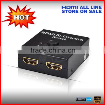 Bi-direction hdmi switcher 2 port AB Switcher-- OEM Support