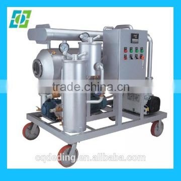 oil pump purifier,oil purifier manufacture,oil recycling