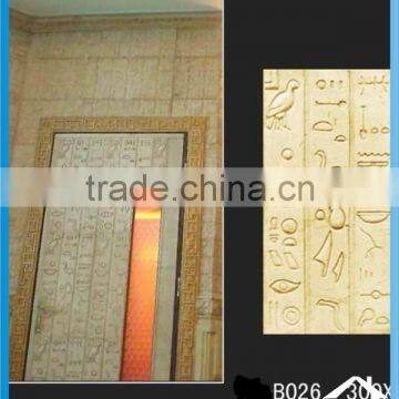 Resin Exterior Wall Decorative Panel photo-2