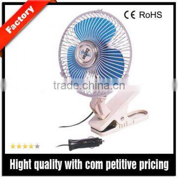 DC12V/24V 6 Inches Oscillating Car Fan With Clip