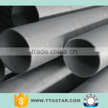 316 stainless steel pipe