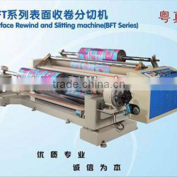 rewinder and slitter machine