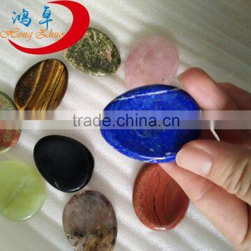 Wholesale lapis lazuli Worry Stone