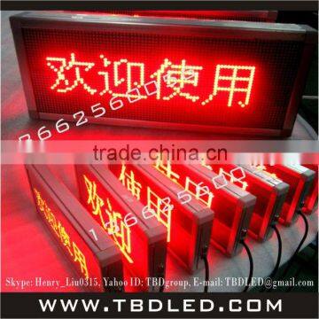 Alibaba China hot selling 16dots advertising led message display