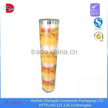 food vacuum roll color printed barrier plastic film roll