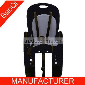 baby carrier BQ-8