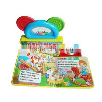 Professional Manufacturer Custom Eco-friendly Infant EVA Soft Foam Activity Book Printing photo-2