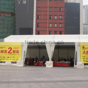 yijin factory large event marquee MOB:+08613662486584