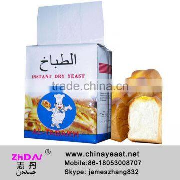 High Quality Dry Instant Bread Yeast