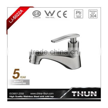 High standard environmental basin cold tap