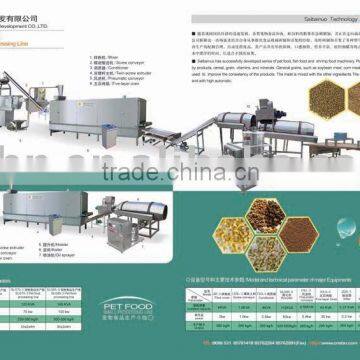 Fish food machinery