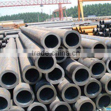 Hot rolled &cold drawn alloy structural steel pipe