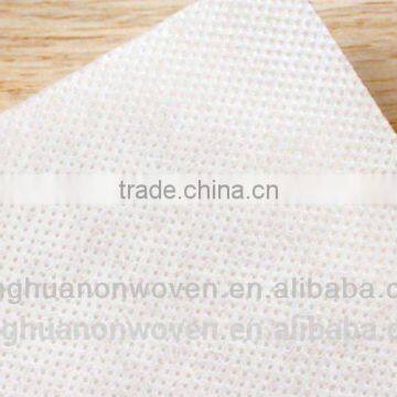 PP Spunbond Nonwoven Fabric, non-woven pp material,non woven spunbond textiles