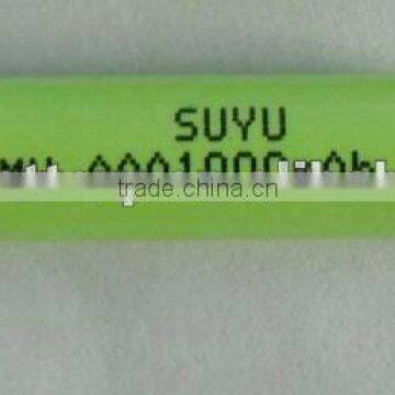 rechargeable 1.2V nimh battery AAA 700mAh