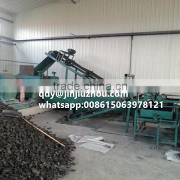 waste tyre recycling machine price to make rubber powder