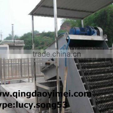 bar screen machine for industry wastewater treatment equipment