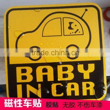Colorful Printing Waterproof PVC speedometers Sticker for cars,Custom Permanent non adhesive sticker ---DH20756