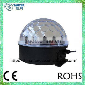 RGBW Mini Disco Ball Laser Light photo-4