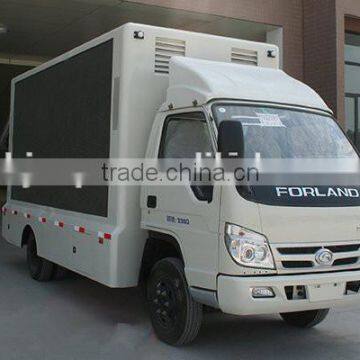 2015 NEW China supplier Forland led advertising truck