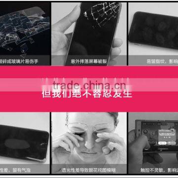 Factory Premium mm Tempered Glass Price For Vivo X6 Mobile Phone Tempered Glass photo-5