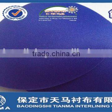 Fashion Colorful Underwear Accessories, Lingerie Tailoring Material photo-2