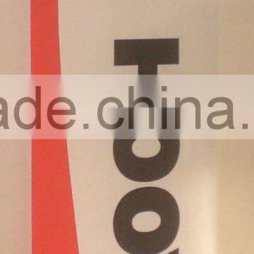 printed banner