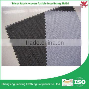 Tricot circular knitted fabric woven fusible interlining SM30