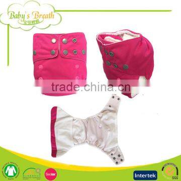 PSF-02 Square Gusset Polyester PUL Prepping Grovia Ai2 Cloth Diapers