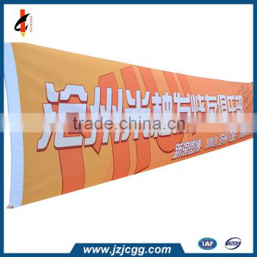 custom advertising fabric banner