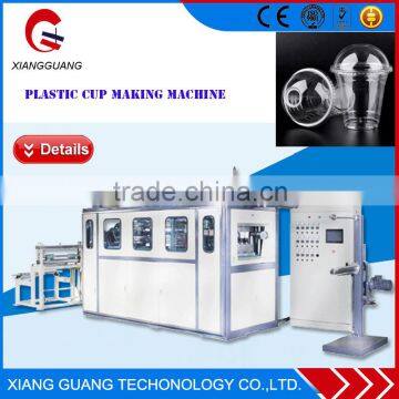 Lowest price Trade Assurance ice cream plastic cup making machine