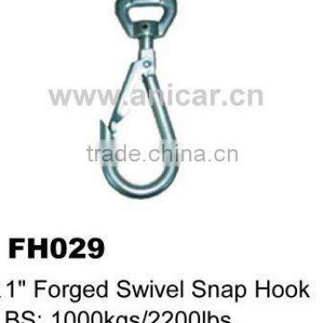 FH029 1" Forged Swivel Snap Hook zinc plated