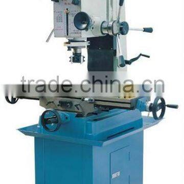 ZX7045 drilling and milling machine