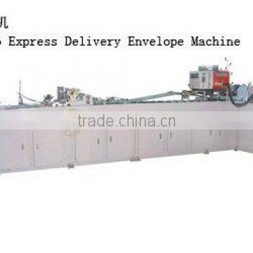 ZF-323 Full Automatic Express Delivery Envelope Machine