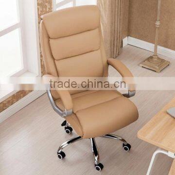 PU leather computer office chair Adjustable Swivel Office Chair Y005