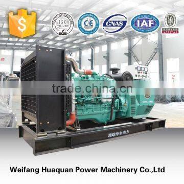 100kw slow price silent generator for hot sale