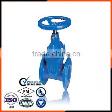 DIN Flanged Ductile Iron Gate Valve with Resilient Seat